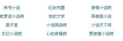 了解 帝王研究所